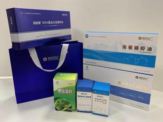墨玉彩盒定制